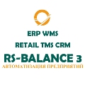 RS-Balance 3 WMS на складе компании Лаете (Пижама Пати)