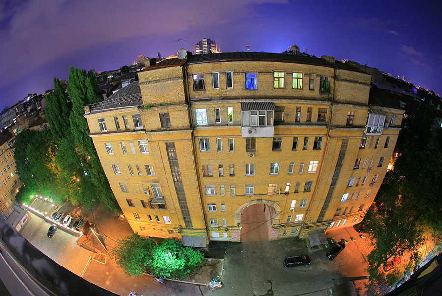 Archhouse - элитная недвижимость Киева