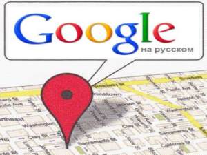7 регионов Яндекса или как обеспечить региональное продвижение сайта